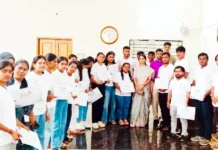ವಿಕಸಿತ್ ವೈಬ್ರೆಂಟ್ ವಿಲೇಜ್: ವಿಶೇಷ ವರ್ಚುಯಲ್ ಸಂವಾದ ವೀಕ್ಷಣೆ