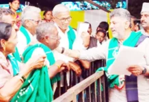 ರೈತರ ಸಮಸ್ಯೆಗಳ ಪರಿಹಾರಕ್ಕೆ ಮುಖ್ಯಮಂತ್ರಿಗೆ ಮನವಿ