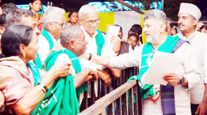 bidar 1