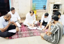 ಏನುಮುರೇಷನ್ ಫಾರ್ಮ ಎಲ್ಲರೂ ಭರ್ತಿ ಮಾಡಿಕೊಡಿ: ಭಗವಂತ ಖೂಬಾ