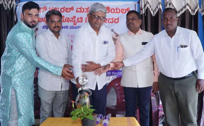 bidar city 1