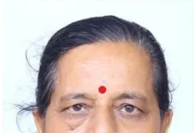 ಜಿಲ್ಲಾ ಮಟ್ಟದ ತೃತೀಯ ಮಹಿಳಾ ಸಾಹಿತ್ಯ ಸಮ್ಮೇಳನಕ್ಕೆ ಮಲ್ಲಮ್ಮ ಪಾಟೀಲ ಆಯ್ಕೆ