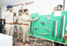 ಬೀದರದಲ್ಲಿ ಅಕ್ರಮ ಆಯುಧ ಮಾರಾಟಕ್ಕೆ ಯತ್ನ: ಇಬ್ಬರ ಬಂಧನ, 6.73 ಲಕ್ಷ ಮೌಲ್ಯದ ಶಸ್ತ್ರಾಸ್ತ್ರ ವಶ: ಎಸ್.ಪಿ ಪ್ರದೀಪ ಗುಂಟಿ