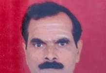 ಭಾರತ ಜ್ಞಾನ ವಿಜ್ಞಾನ ಸಮಿತಿ ಜಿಲ್ಲಾ ಅಧ್ಯಕ್ಷರಾಗಿ ಹುಡಗೆ