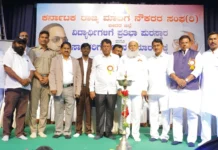 ಪ್ರತಿಭಾವಂತ ವಿದ್ಯಾರ್ಥಿಗಳೇ ಸಮಾಜದ ಭವಿಷ್ಯದ ಶಕ್ತಿ