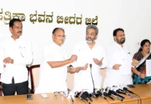 ‘ಸಂಘಟನೆ ಸೃಜನ್ ಅಭಿಯಾನ’ ಮೂಲಕ ಕಾಂಗ್ರೆಸ್ ಜಿಲ್ಲಾಧ್ಯಕ್ಷರ ನೇಮಕ: ರಾಜೇಶ ಲಿಲೋಥಿಯಾ