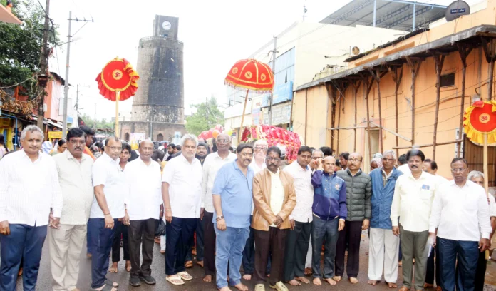 bidar city