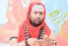 ರಾಚೋಟೇಶ್ವರ ಮಠ: ನಾಳೆ ಗುರು ಪೂರ್ಣಿಮೆ