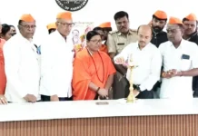 ಶಿವಶರಣ ಹಡಪದ ಅಪ್ಪಣ್ಣ ಜಯಂತಿ ಆಚರಣೆ: ಜಿಲ್ಲಾಧಿಕಾರಿಗಳ ಕಚೇರಿಯಲ್ಲಿ ಭಾವಚಿತ್ರಕ್ಕೆ ಪೂಜೆ