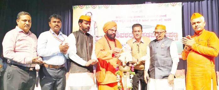 bidar city 6