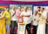 ಅಡಿಕೆಯಿಂದ ಆರೋಗ್ಯಕ್ಕೆ ಉತ್ತಮ: ಎಸ್. ಆರ್. ಸತೀಶ್ಚಂದ್ರ