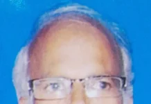 ಪ್ರತಿಷ್ಠಿತ ‘ಈಶಾವಾಸ್ಯ’ ಪ್ರಶಸ್ತಿಗೆ ಶ್ರೀ ಸತ್ಯನಾರಾಯಣ ಮುಜುಮದಾರ ಆಯ್ಕೆ