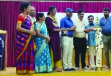 ವಿಶ್ವ ಜನಸಂಖ್ಯಾ ದಿನಾಚರಣೆ