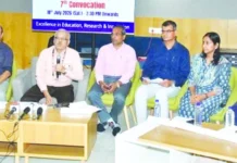 ಘಟಿಕೋತ್ಸವ ಕಾರ್ಯಕ್ರಮ