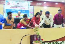ಆರೋಗ್ಯ ತಪಾಸಣಾ ಶಿಬಿರ