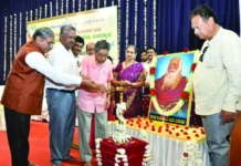ಆಲೂರ ವೆಂಕಟರಾವ ಅವರ ೧೪೬ನೇ ಜನ್ಮದಿನಾಚರಣೆ ಕರ್ಯಕ್ರಮ
