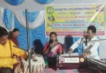 ಎಮ್ಮಿಗನೂರಿನಲ್ಲಿ ಜನಮನ ಸೆಳದ ಸುಗಮ ಸಂಗೀತ