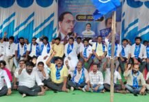 ದೆಹಲಿಯಲ್ಲಿ ವಿದ್ಯಾರ್ಥಿಗಳ ಮೇಲಿನ ಹಲ್ಲೆ ಖಂಡಿಸಿ ಡಿಎಸ್ ಎಸ್ ಧರಣಿ ಸತ್ಯಾಗ್ರಹ