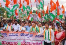 ಆತ್ಮಹತ್ಯೆ ಮಾಡಿಕೊಂಡ ನೀಟ್ ವಿದ್ಯಾರ್ಥಿಗಳ ಕುಟುಂಬಕ್ಕೆ ಪರಿಹಾರಕ್ಕಾಗಿ ಕಾಂಗ್ರೆಸ್ ಪ್ರತಿಬವಟನೆ