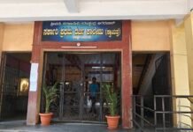 ಸರಳಾದೇವಿ ಕುರುಗೋಡು ಡಿಗ್ರಿ ಕಾಲೇಜ್ ಗಳಲ್ಲಿ ನಕಲಿ ಪಿಹೆಚ್ಡಿ ಪ್ರಮಾಣ ಪತ್ರ ನೀಡಿದ್ದ ಉಪನ್ಯಾಸಕರು