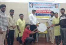 ಇಬ್ರಾಹಿಂಪುರದಲ್ಲಿ ಗುರು ಪೌರ್ಣಿಮೆ