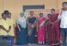 ಗುರು ಪೌರ್ಣಿಮೆ ಕಾರ್ಯಕ್ರಮ