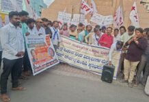 ವಿದ್ಯಾರ್ಥಿಗಳ ಮೇಲಿನ ಹಲ್ಲೆ ಖಂಡಿಸಿ ಜನಪರ ಸಂಘಟನೆಗಳ ಒಕ್ಕೂಟದಿಂದ ಪ್ರತಿಭಟನೆ