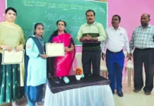 ಪ್ರಮಾಣ ಪತ್ರಗಳ ವಿತರಣಾ ಸಮಾರಂಭ