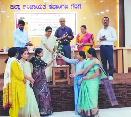 gadag30