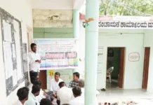 ವಿಬಿ-ಜಿ ರಾಮ್ ಜಿ ಜಾಗೃತಿ ಕಾರ್ಯಕ್ರಮ