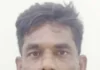 ಸಿಸಿಬಿ ಪೊಲೀಸರ ಕಾರ್ಯಾಚರಣೆ: ಮೂವರ ಬಂಧನ2.60 ಲಕ್ಷ ರೂ.ಮೌಲ್ಯದ 2.ಕೆ.ಜಿ.600 ಗ್ರಾಂ.ಗಾಂಜಾ ವಶ
