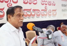 ಸರ್ಕಾರಿ ಶಾಲೆಗಳ ಬಗ್ಗೆ ಸರ್ಕಾರದ ನಿರ್ಲಕ್ಷ್ಯಕ್ಕೆ ಖಂಡನೆ