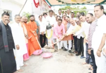 ಕೆಕೆಸಿಸಿಐ ಡೈಮಂಡ್ ಜುಬಿಲಿ ಬಿಸಿನೆಸ್ ಇಂಕ್ಯುಬೇಶನ್ ಹಾಗೂ ತರಬೇತಿ ಕೇಂದ್ರದ ಭೂಮಿ ಪೂಜೆ