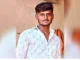 ಸಾಲದ ಸಂಕಷ್ಟಕ್ಕೆ ಬಲಿಯಾದ ಯುವ ರೈತ