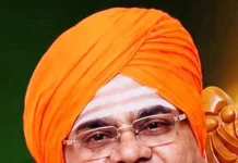 ಪ್ರಭುಲಿಂಗಲೀಲೆಯ ಶರಣಾರ್ಥಿ ಸ್ತುತಿ