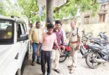 ಠಾಣೆಯಿಂದ ಪರಾರಿಯಾದ ಪೋಕ್ಸೊ ಆರೋಪಿ ಬಂಧನ