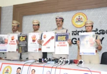 ಆಪರೇಷನ್ ರೈಸ್, ಬೇಡ ಬ್ರೋ ಅಭಿಯಾನಕ್ಕೆ ಚಾಲನೆ
