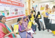 ಅನಗತ್ಯ ಗರ್ಭಧಾರಣೆಯಿಂದ ತಾಯಿ ಸುರಕ್ಷಿತ, ಜನಸಂಖ್ಯೆ ಹೆಚ್ಚಳಕ್ಕೆ ಕಡಿವಾಣ : ಸೀತಾ ಬಡಿಗೇರ