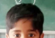 ಶಾಲಾ ವಾಹನ ಡಿಕ್ಕಿ: ಬಾಲಕ ಸಾವು