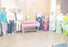 ವಚನ ಪಿತಾಮಹ ಡಾ.ಫ.ಗು. ಹಳಕಟ್ಟಿ ಜಯಂತಿ ಆಚರಣೆ