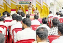 ರಸ್ತೆ ಸುರಕ್ಷತಾ ನಿಯಮಗಳ ಪಾಲನೆ ಕುರಿತು ಜಾಗೃತಿ ಸಭೆ