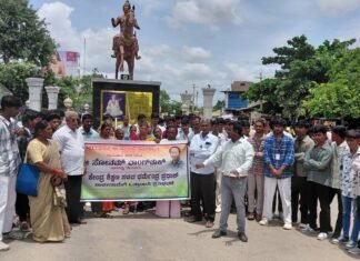 ಪರಿಸರವಾದಿ ಸೋನಮ್ ವಾಂಗ್ಚೆಕ್ ಬೆಂಬಲಿಸಿ, ಧರ್ಮೇಂದ್ರ ಪ್ರಧಾನ ರಾಜೀನಾಮೆ ಒತ್ತಾಯಿಸಿ ಪ್ರತಿಭಟನೆ