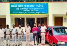 ಕಾಡುಹಂದಿ ಬೇಟೆಯಾಡಿದ ನಾಲ್ವರು ಗುಂಡು ಹಾರಿಸಿ ಓರ್ವನ ಬಂಧನ