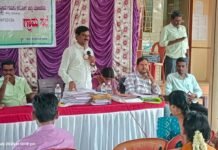 ರಾಮಪುರ ಗ್ರಾಮ ಪಂ. ಸಾಮಾಜಿಕ ಲೆಕ್ಕ ಪರಿಶೋಧನಾ ಸಭೆ