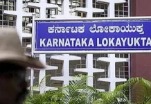 ಜೆಸ್ಕಾಂ ಎಇಇ ಅಮೃತರಾವ್ ಯಲಾಲ್ ಮನೆ, ಕಚೇರಿ ಮೇಲೆ ಲೋಕಾಯುಕ್ತರ ದಾಳಿ