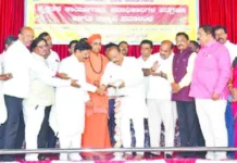 ಶಿಕ್ಷಣೇತರ ಕೆಲಸಕ್ಕೆ ಶಿಕ್ಷಕರ ಬಳಕೆ: ಚರ್ಚೆ ಭರವಸೆ