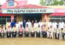 ಪತ್ರಿಕಾ ದಿನಾಚರಣೆ: ಸನ್ಮಾನ
