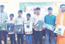 ಪತ್ರಿಕಾ ದಿನಾಚರಣೆ