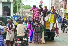 ಬಸ್ ಅಸಮರ್ಪಕತೆ
