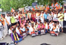ಕಾಂಗ್ರೆಸ್ನಿಂದ ವಿದ್ಯಾರ್ಥಿ ಹೋರಾಟ ದುರ್ಬಳಕೆ ಖಂಡಿಸಿ ಬಿಜೆಪಿ ಪ್ರತಿಭಟನೆ